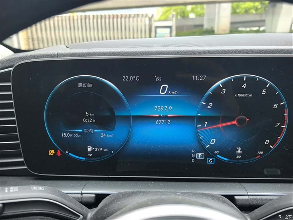 Mercedes-Benz GLE, 2022 6