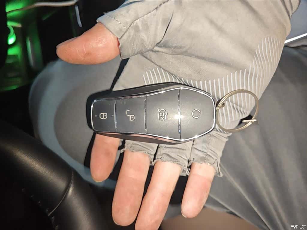 BYD Dolphin, 2023 9