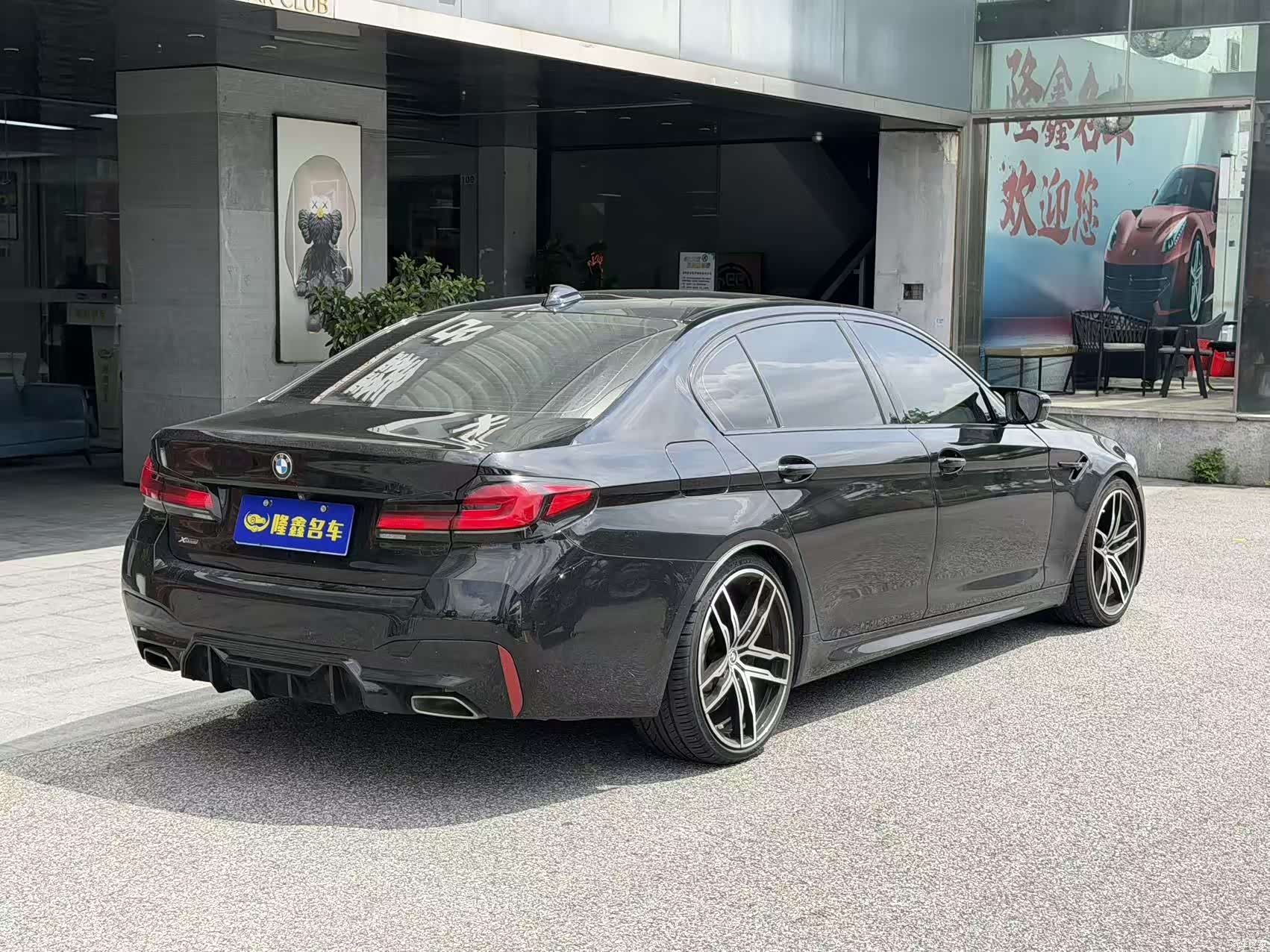 BMW 5 Series, 2022 11