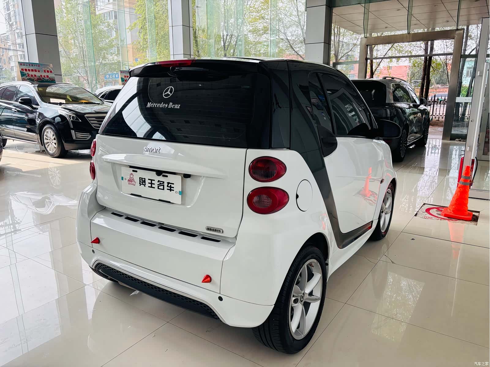 Smart Fortwo, 2015 6