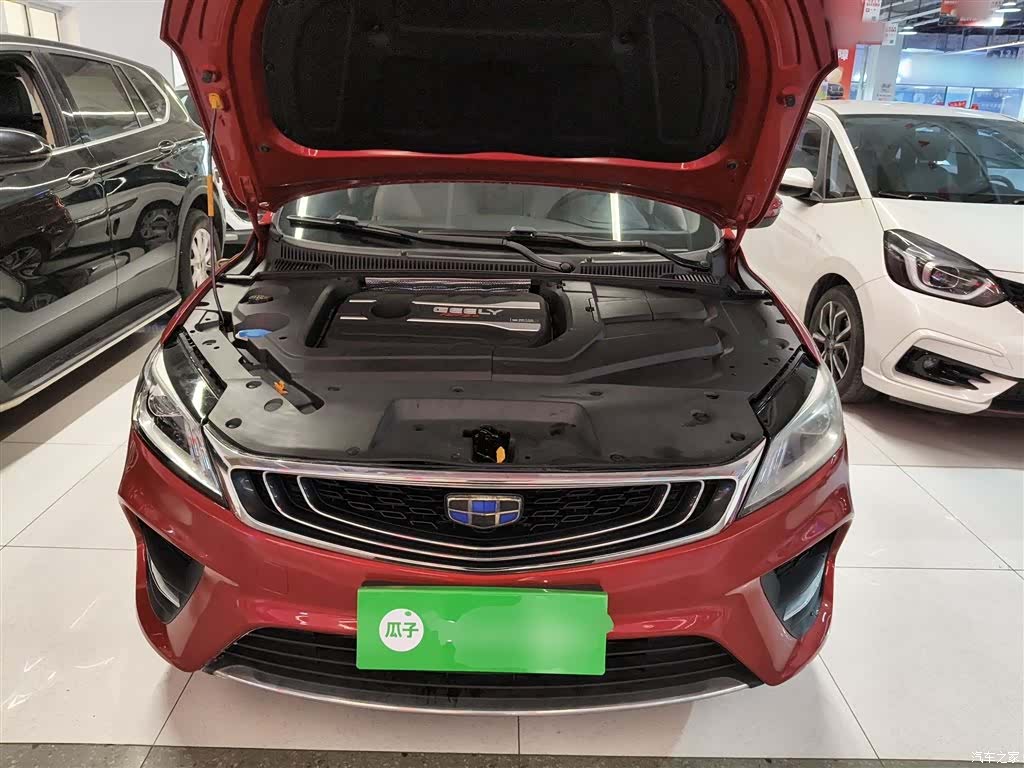 Geely Binray, 2019 20