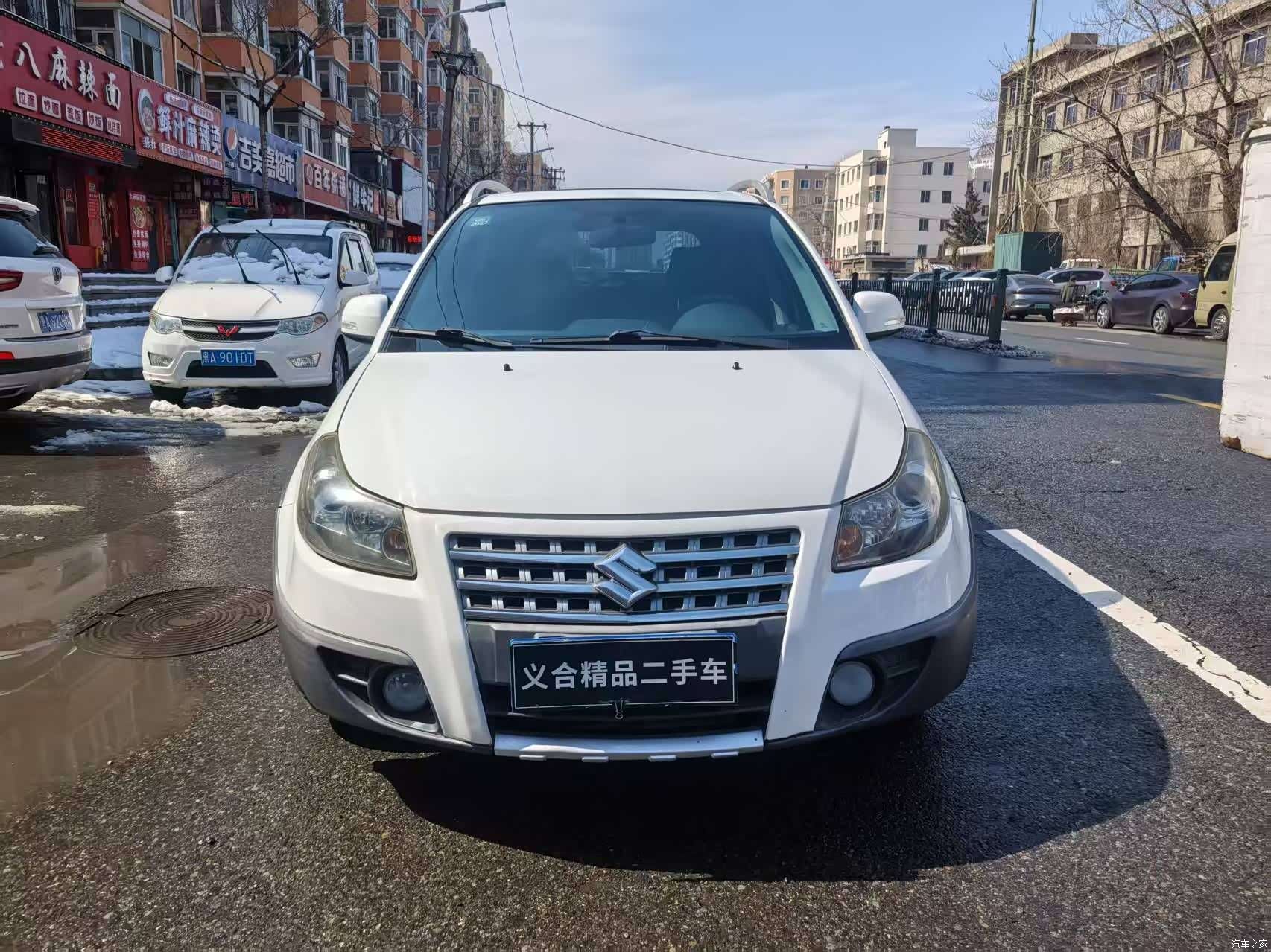 Changan SX4, 2015 2