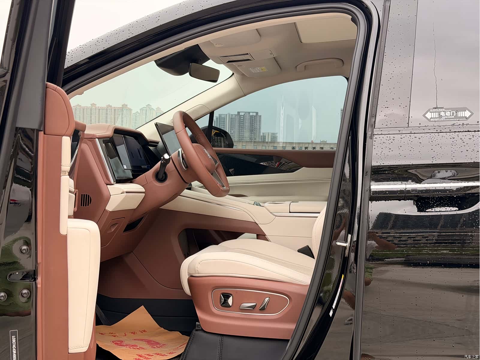 BYD Xia, 2025 7
