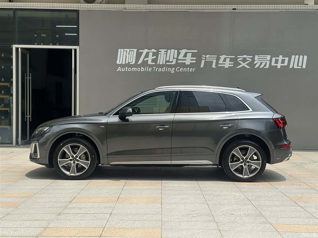 Audi Q5L, 2021 19