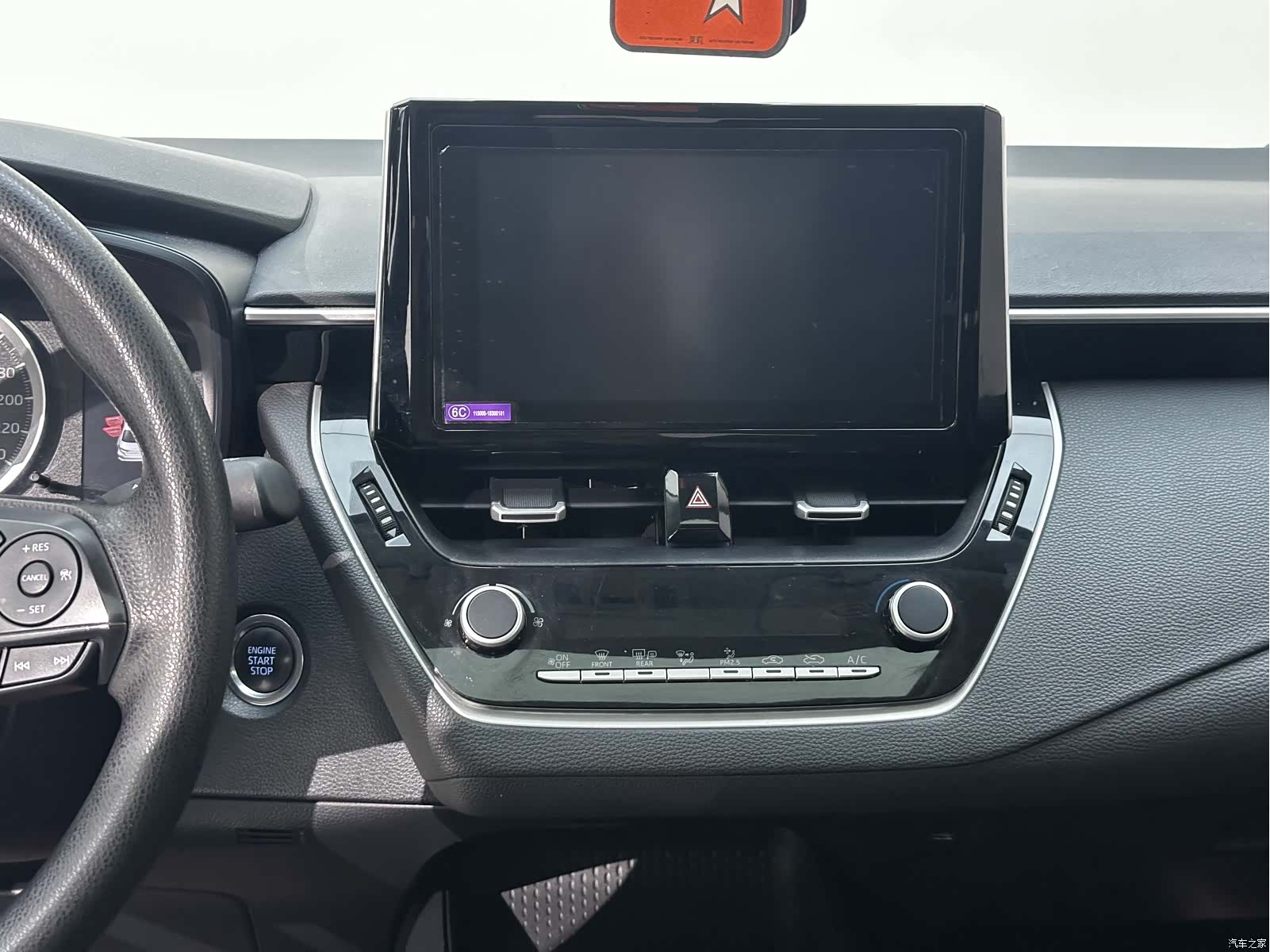Toyota Corolla, 2023 15