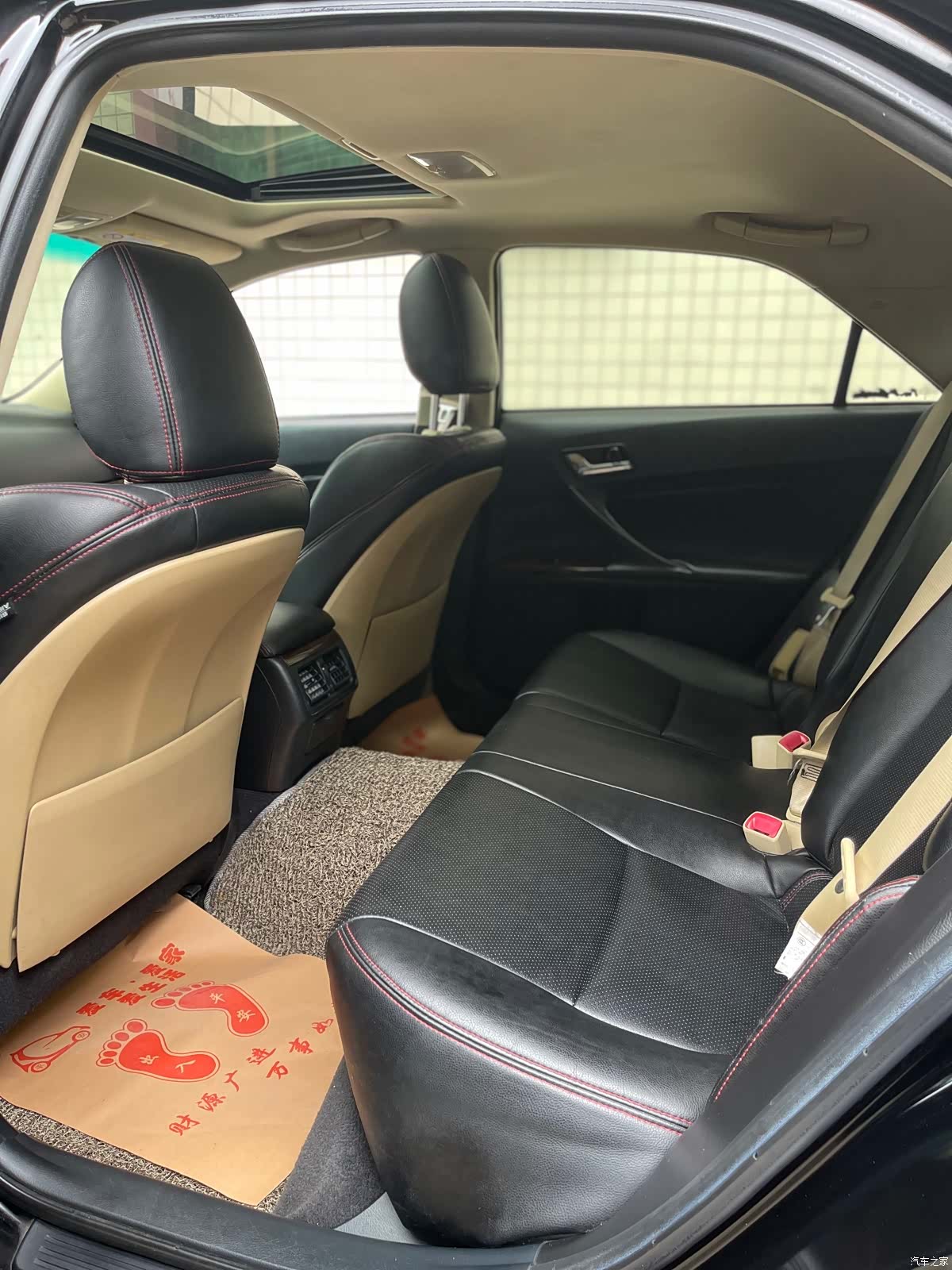 Toyota 2.5V, 2015 8