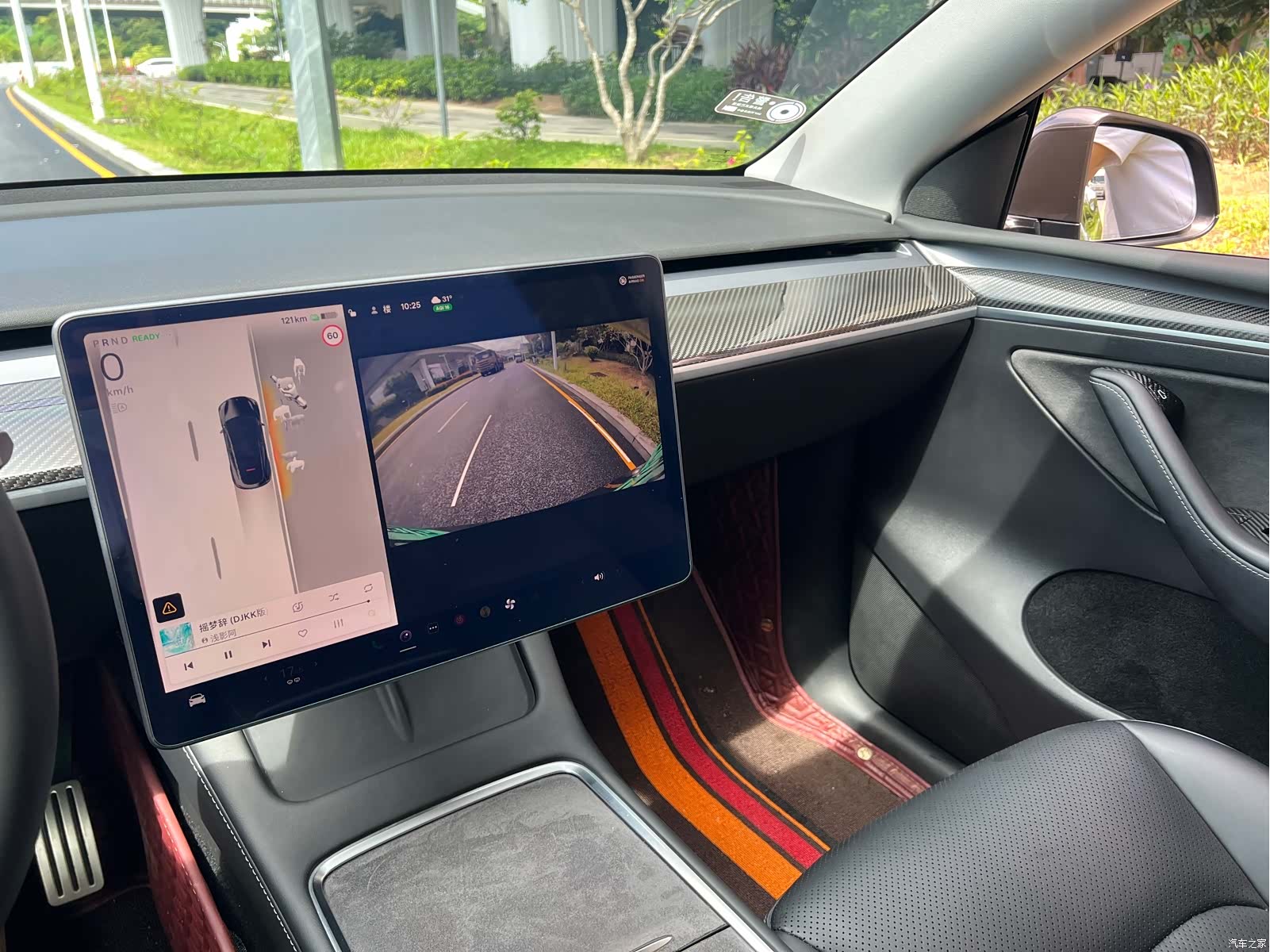 Tesla Model Y, 2022 17
