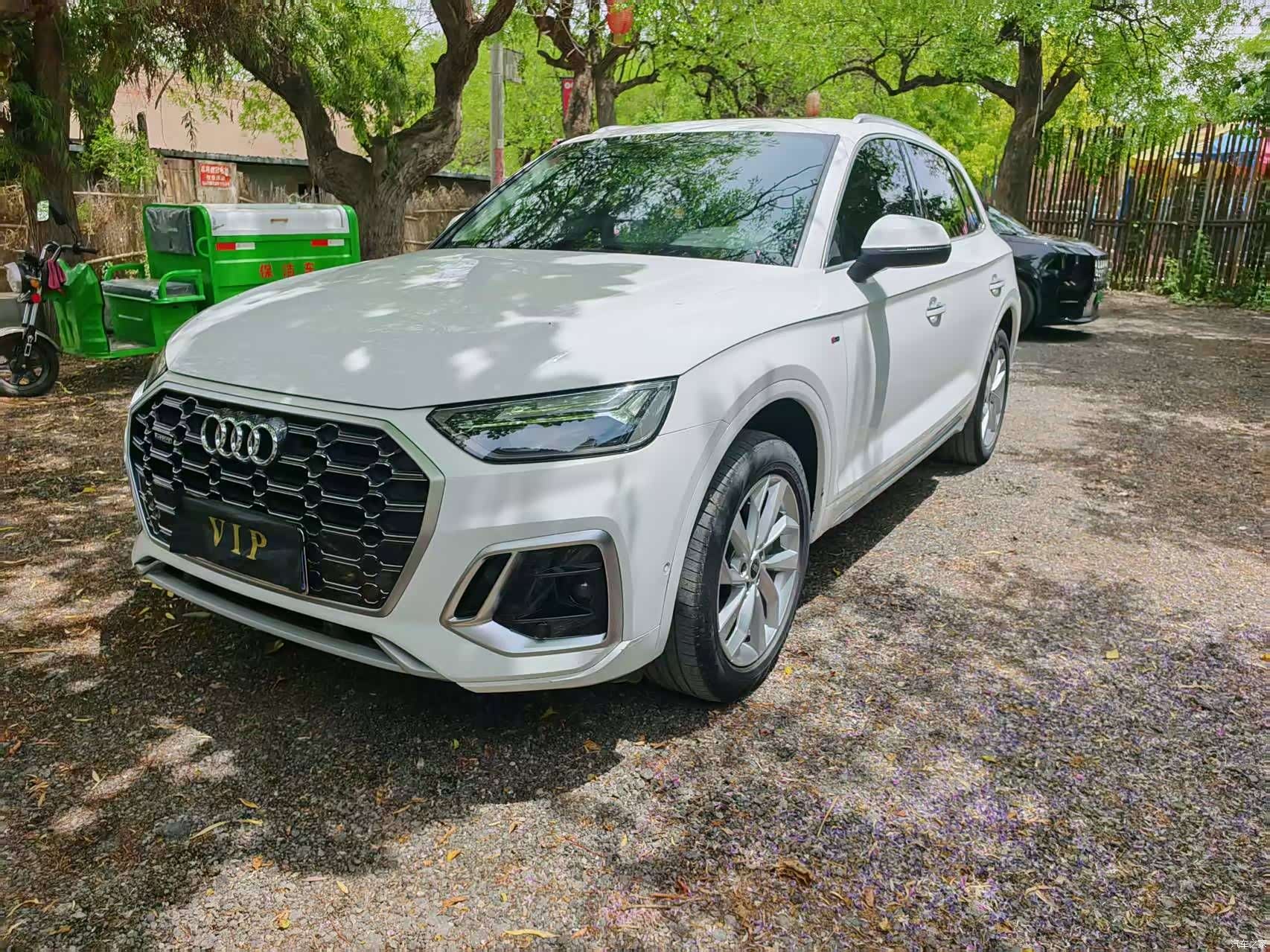 Audi Q5L, 2023 1