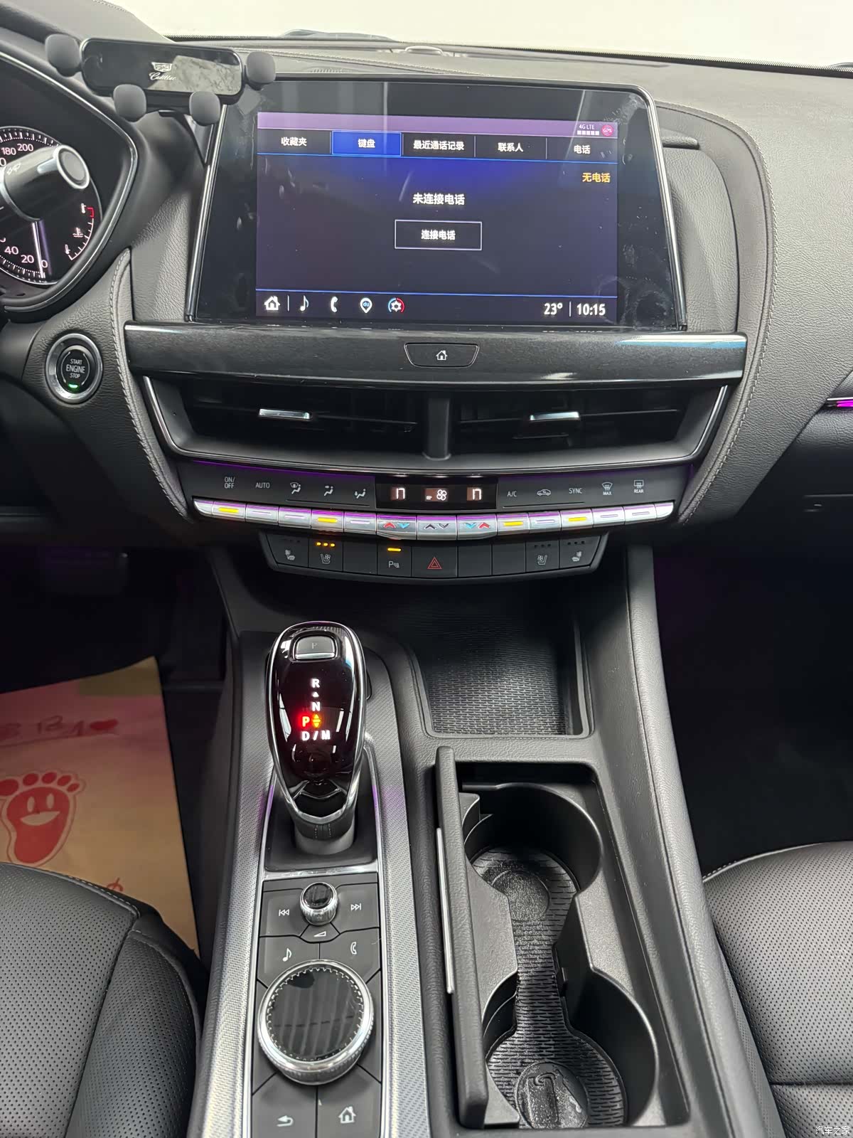 Cadillac CT5, 2023 14