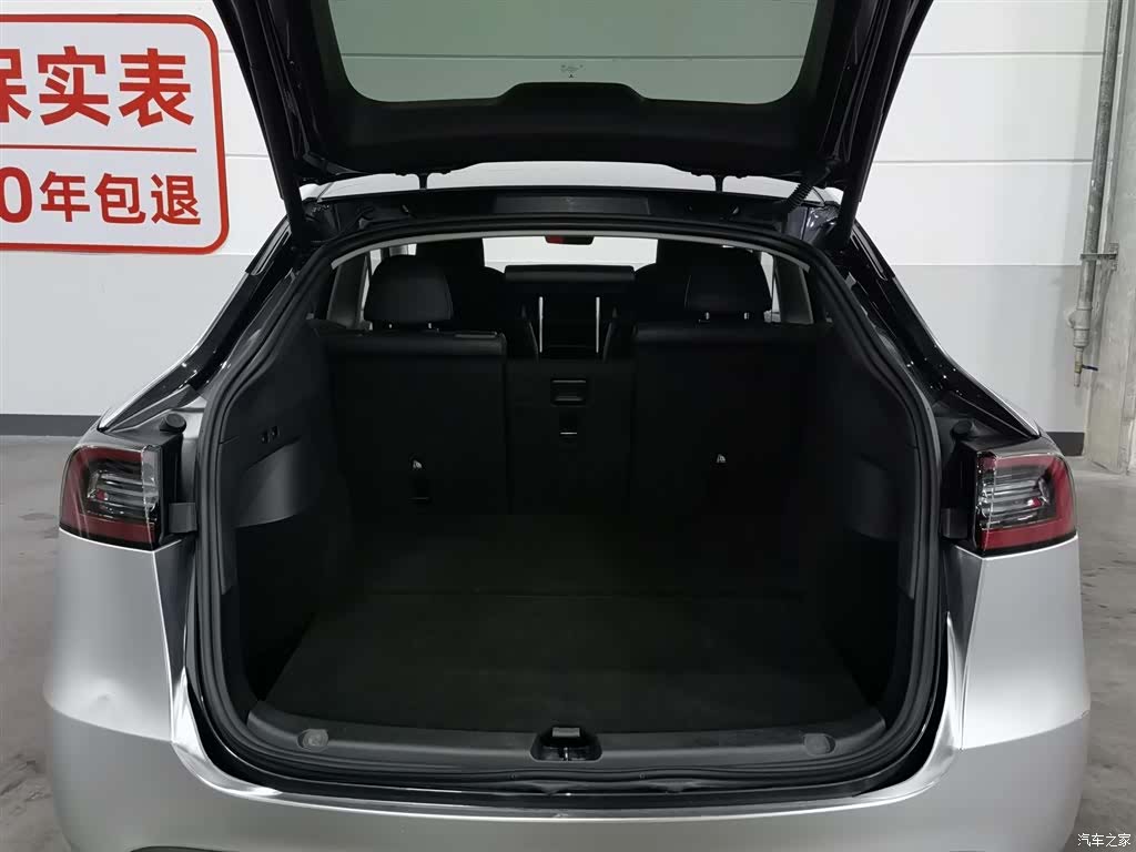 Tesla Model Y, 2024 16