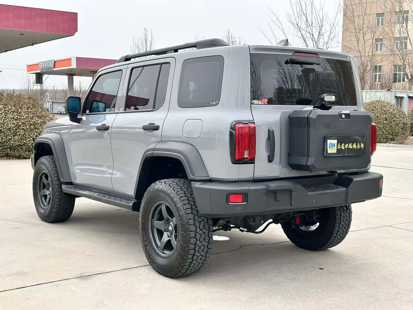 Tank 300, 2022 9