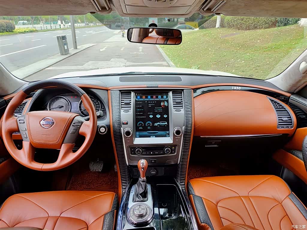 Nissan Patrol, 2018 10
