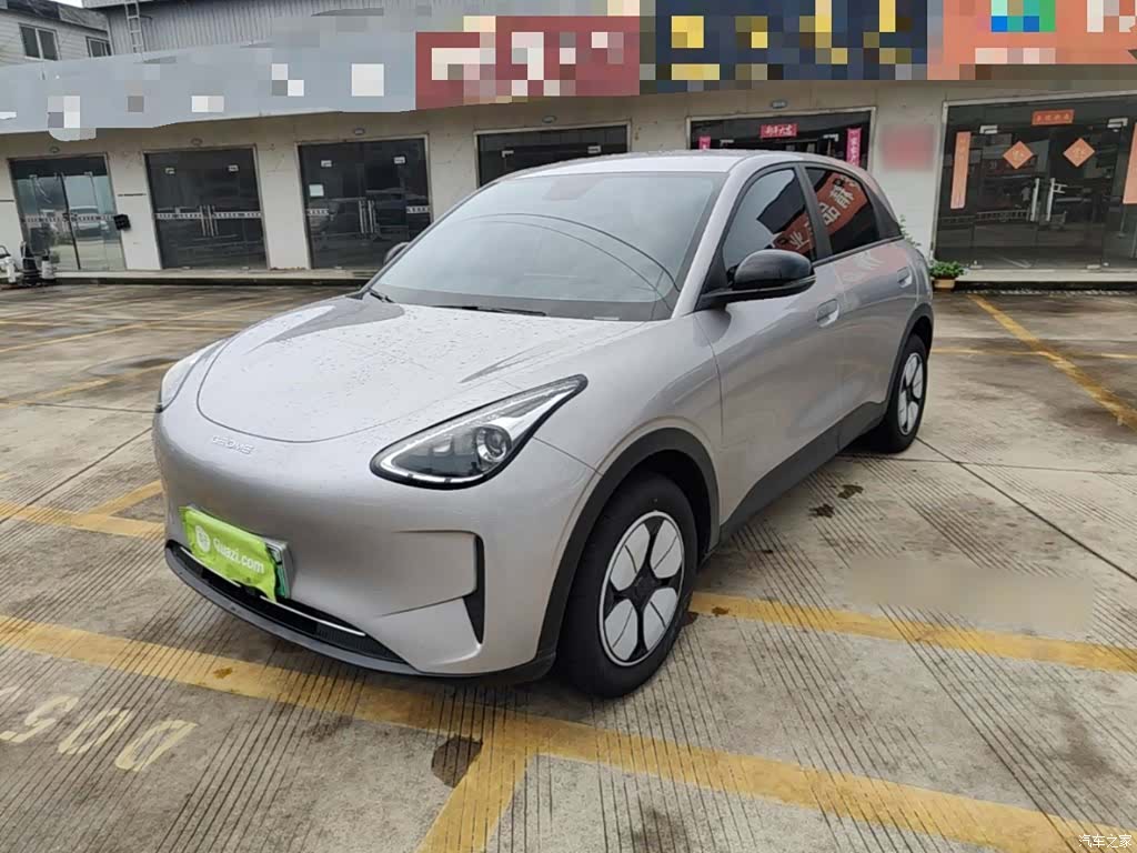Geely Xingyuan, 2026 2