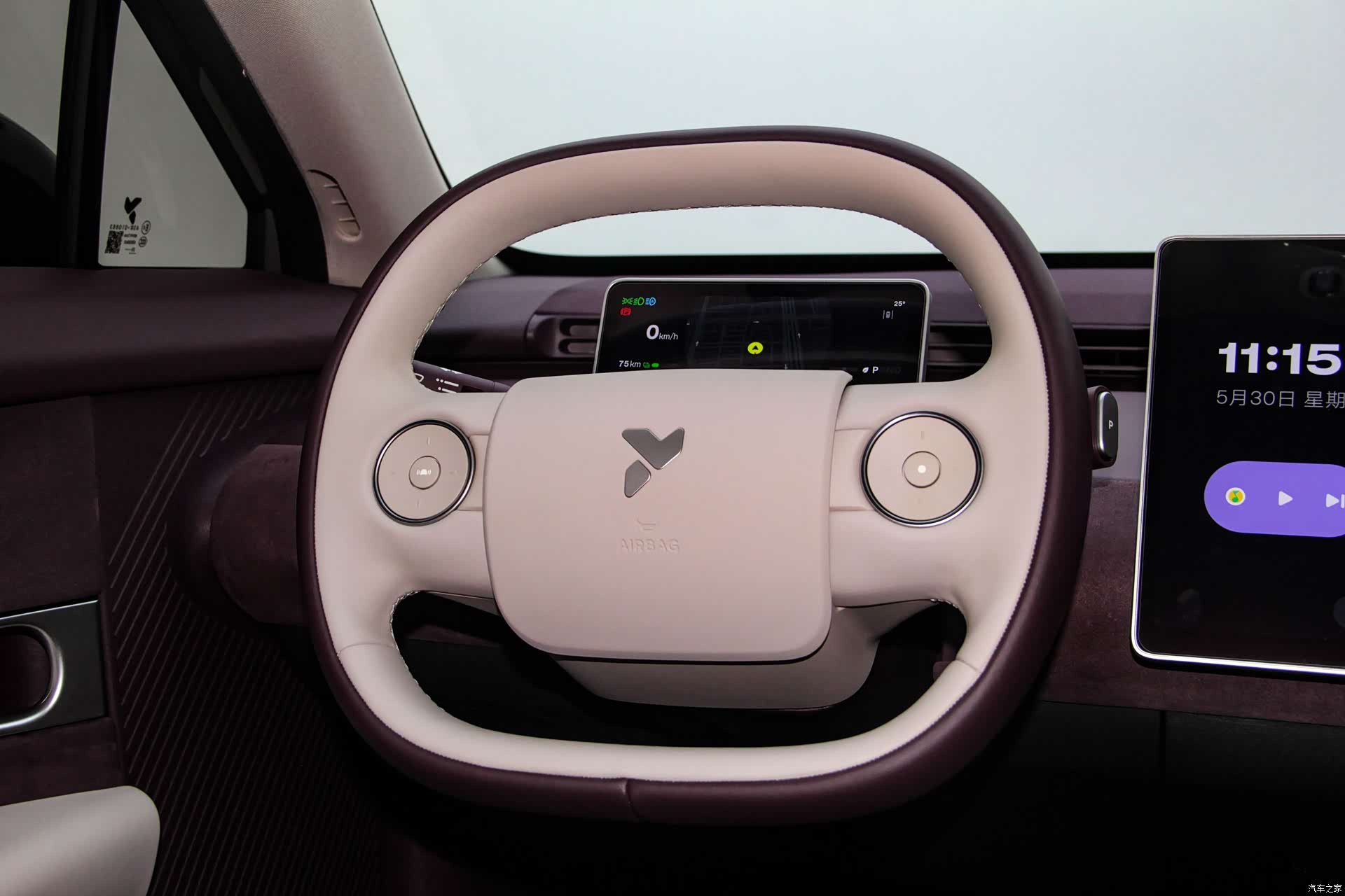 NIO firefly, 2025 20