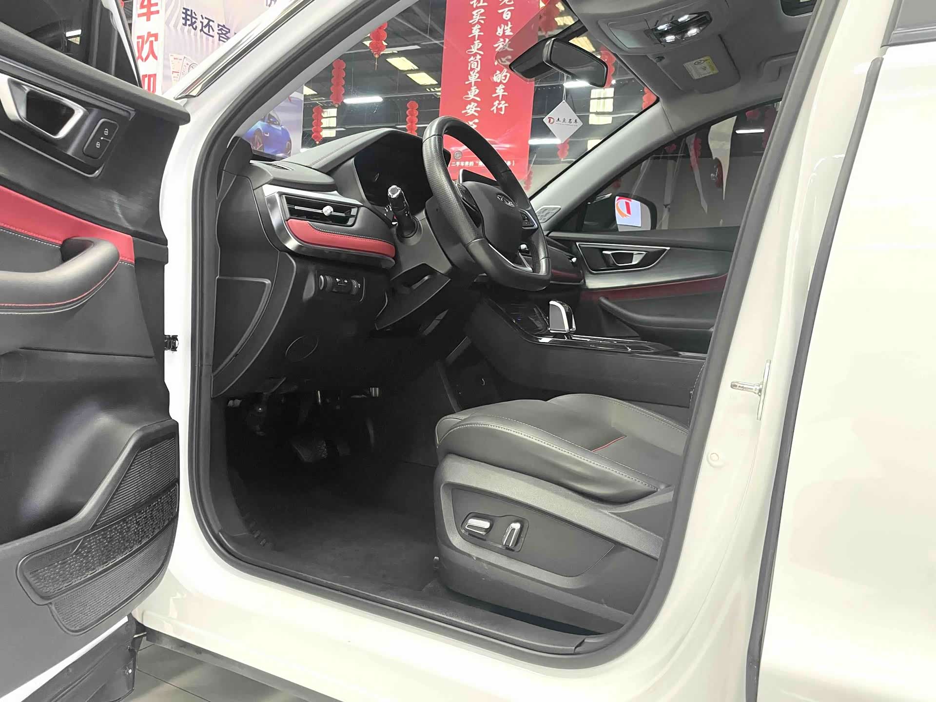 Chery Tiggo 7, 2023 7