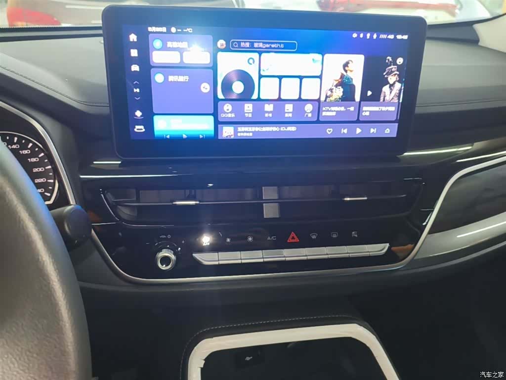 Haval H6, 2026 13