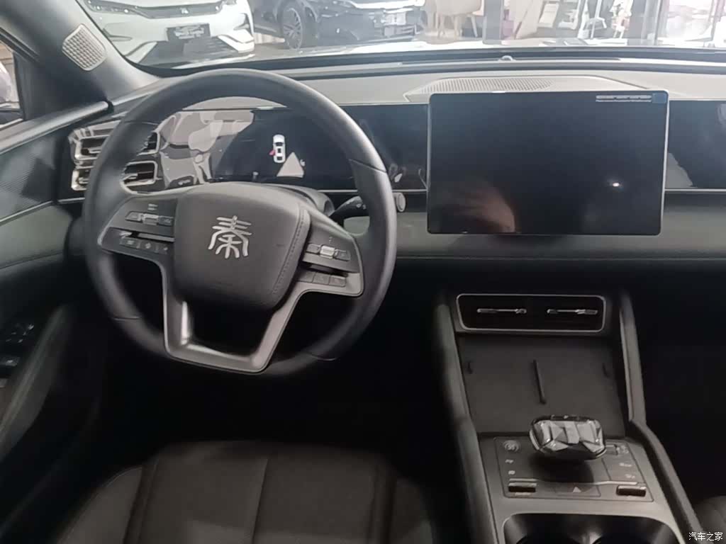 BYD Qin, 2025 7