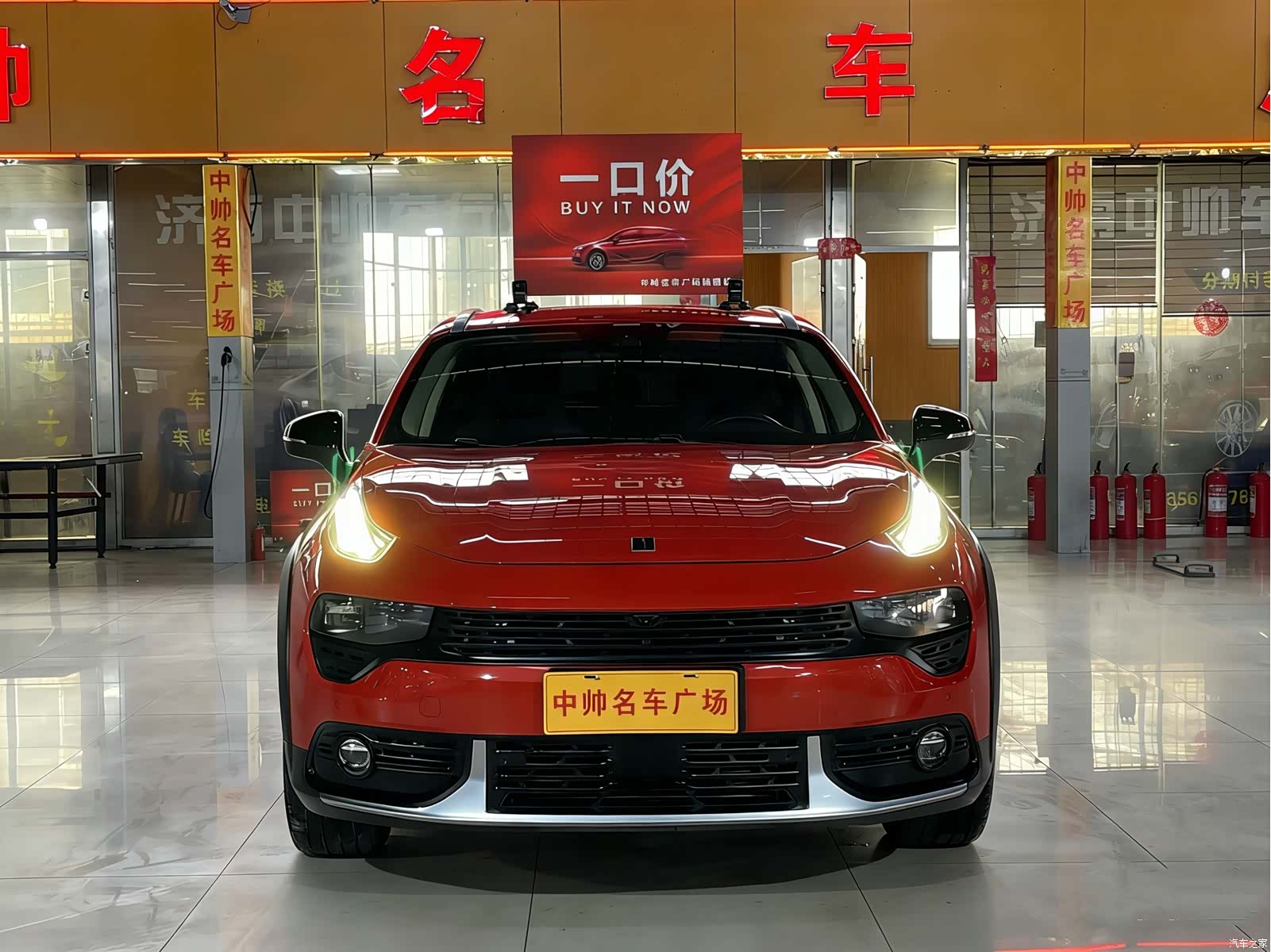 Lynk & Co 01, 2019 2