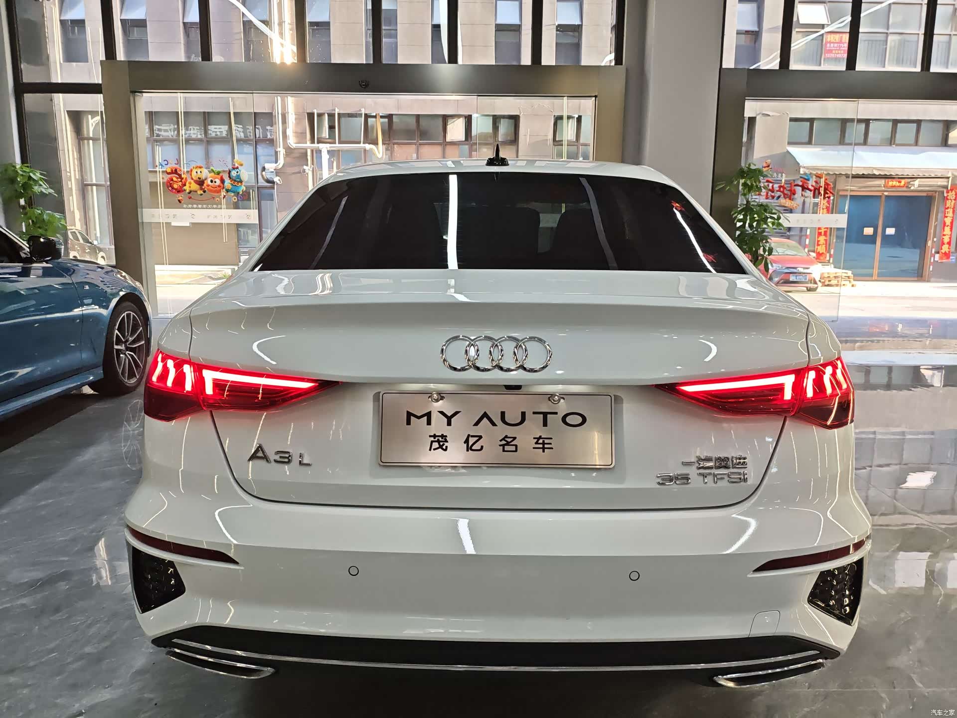 Audi A3, 2023 3