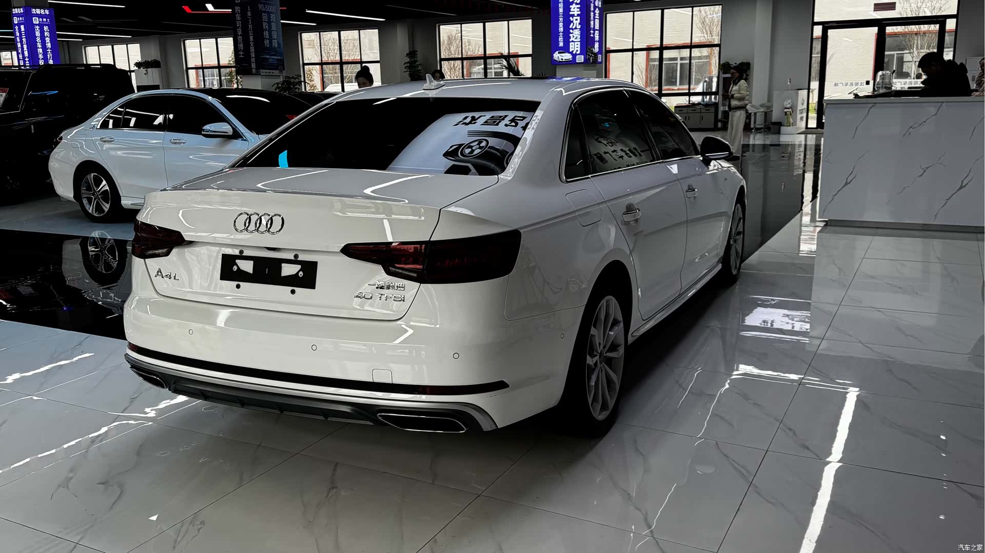 Audi A4L, 2019 9