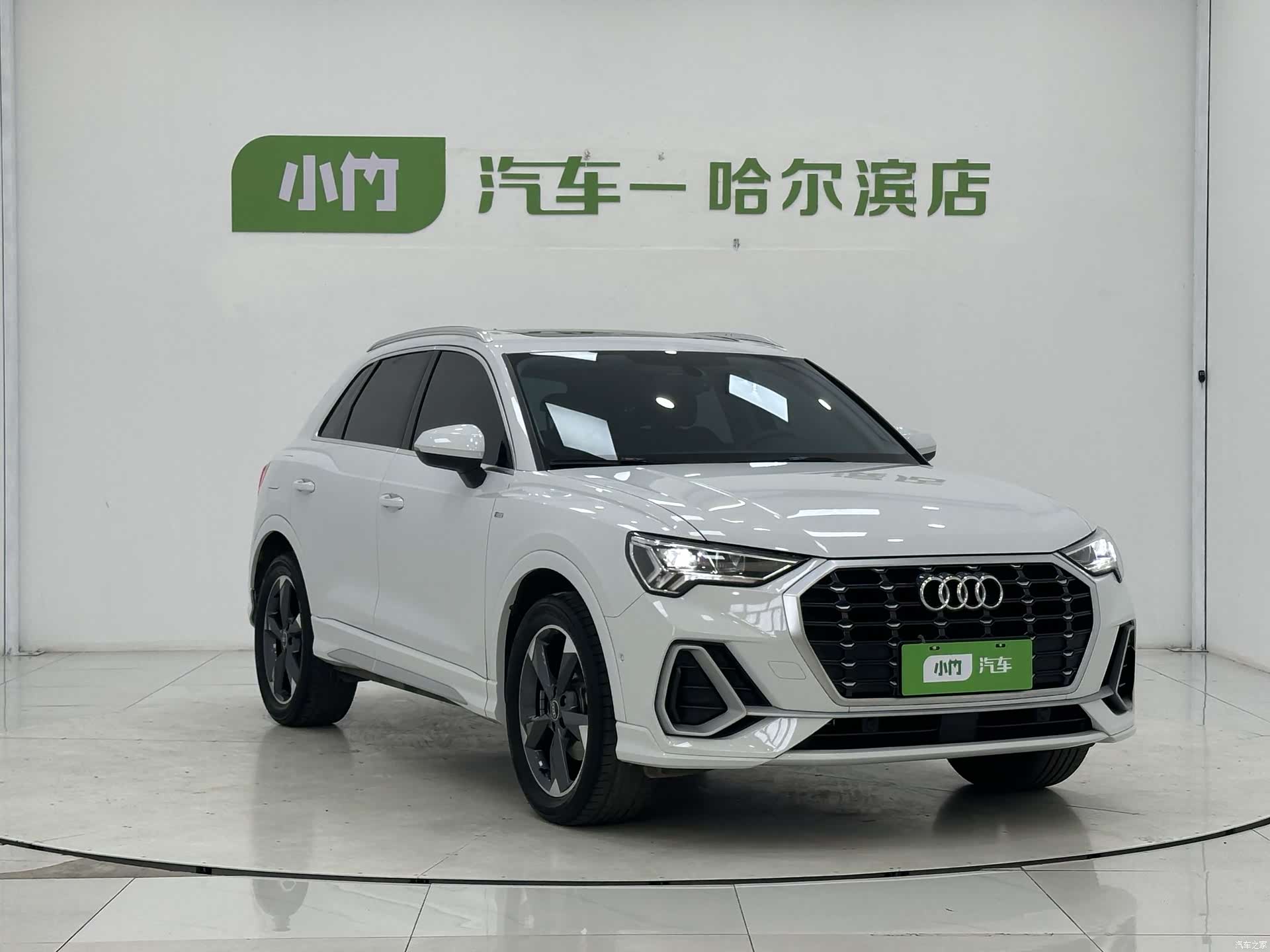 Audi Q3, 2023 3