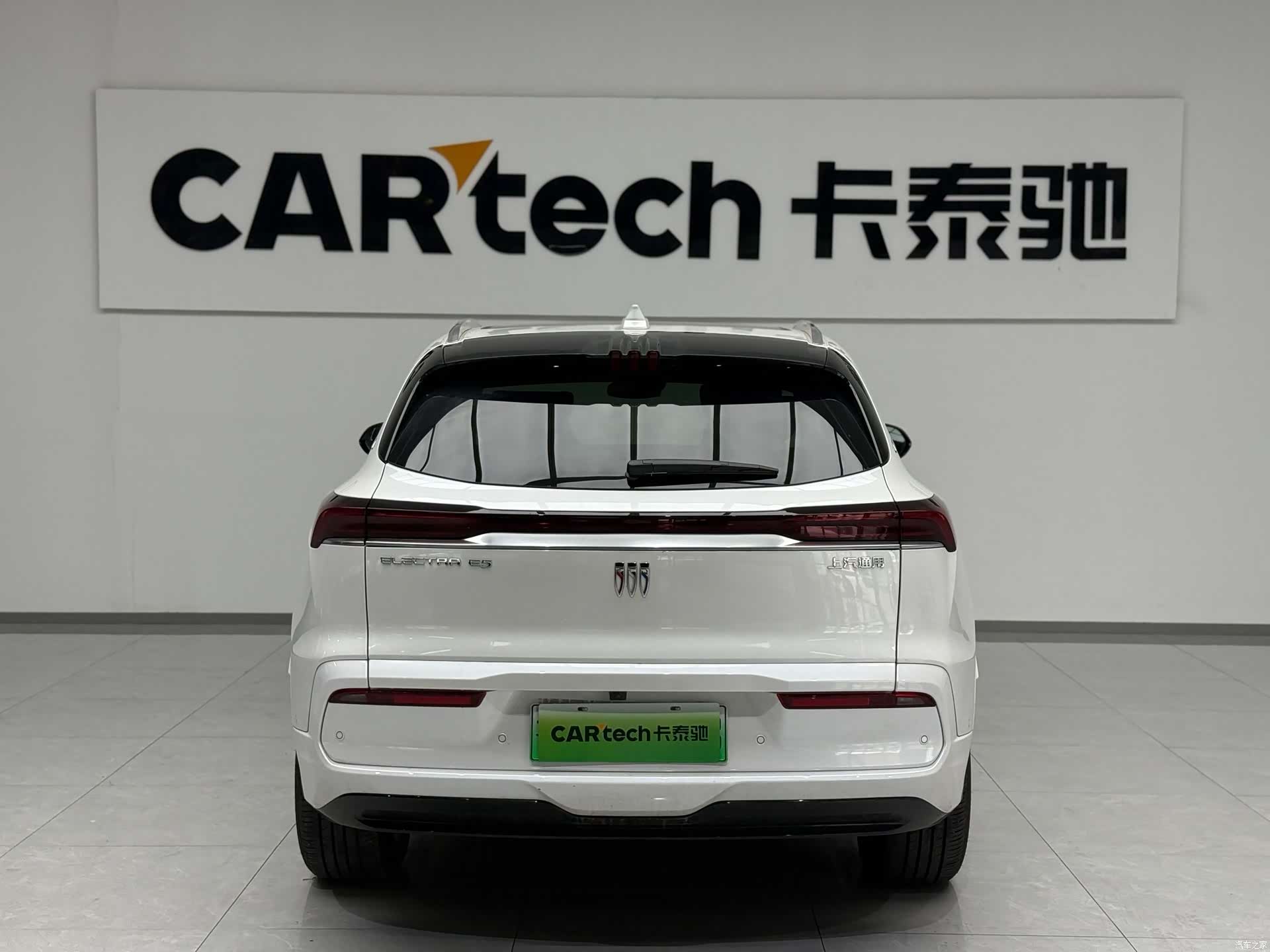 Buick E5, 2025 3