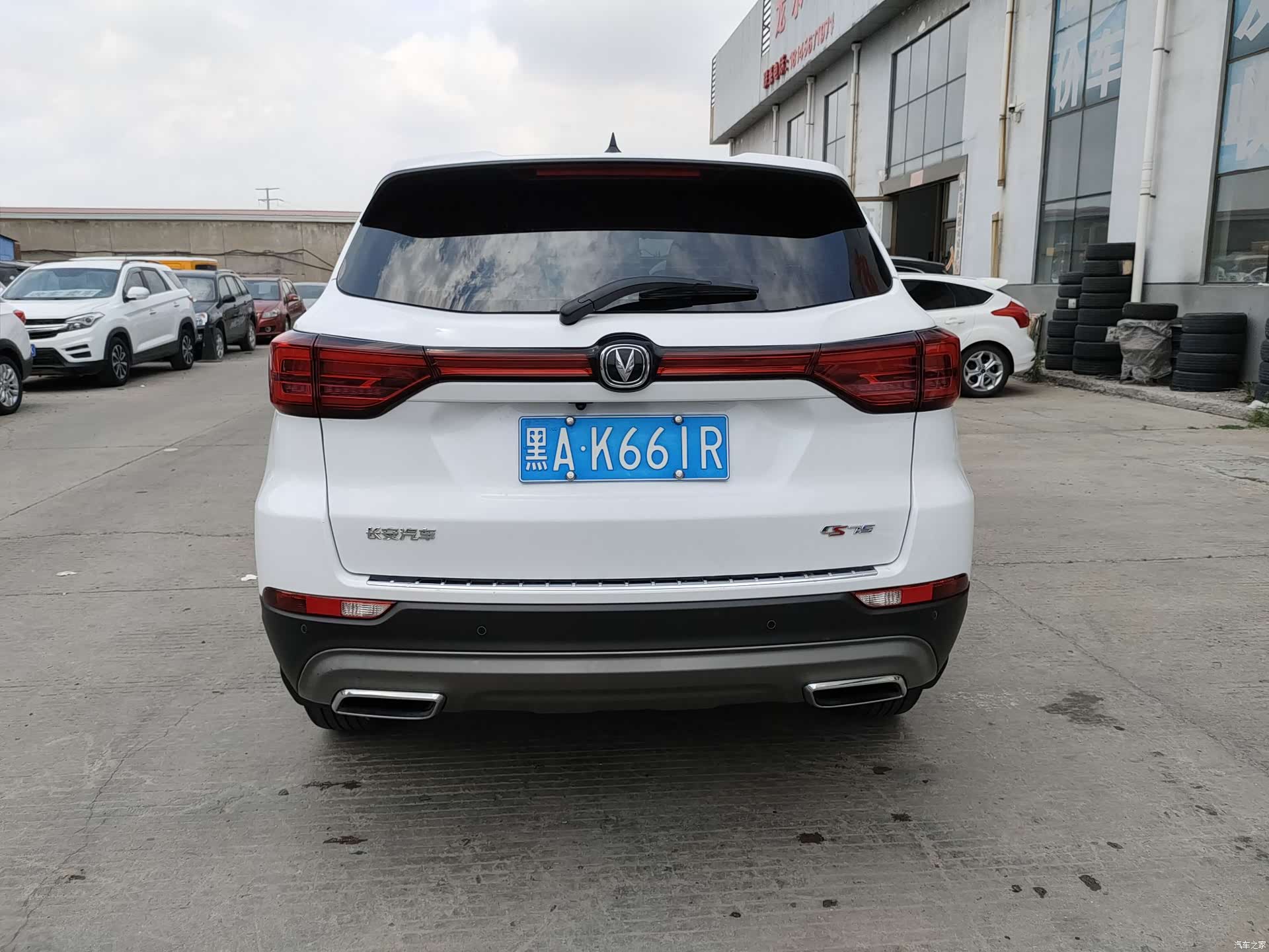 Changan CS75, 2022 6