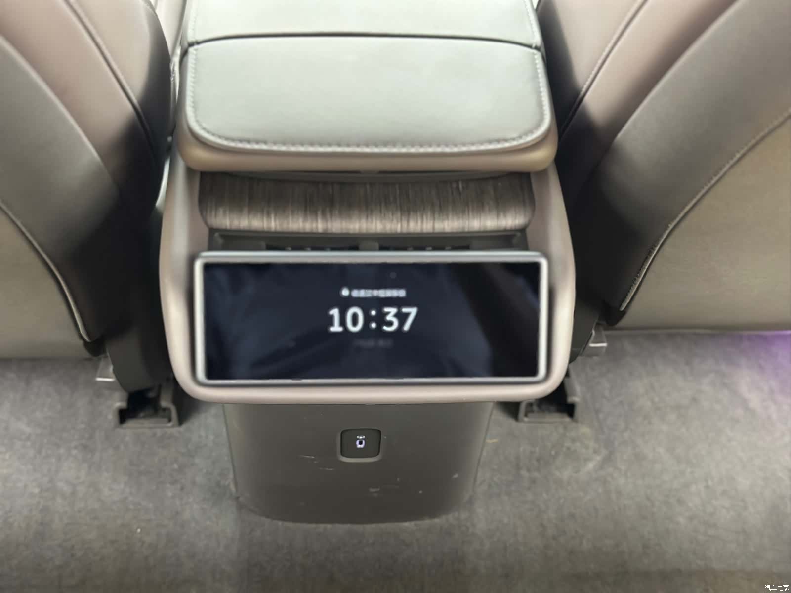 NIO ET7, 2024 17