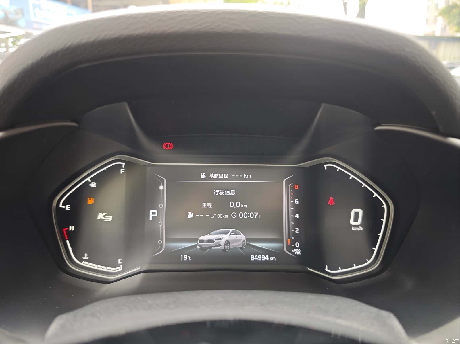 Kia K3, 2021 10