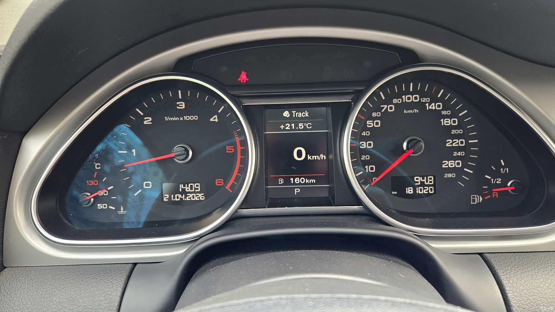 Audi Q7, 2014 11