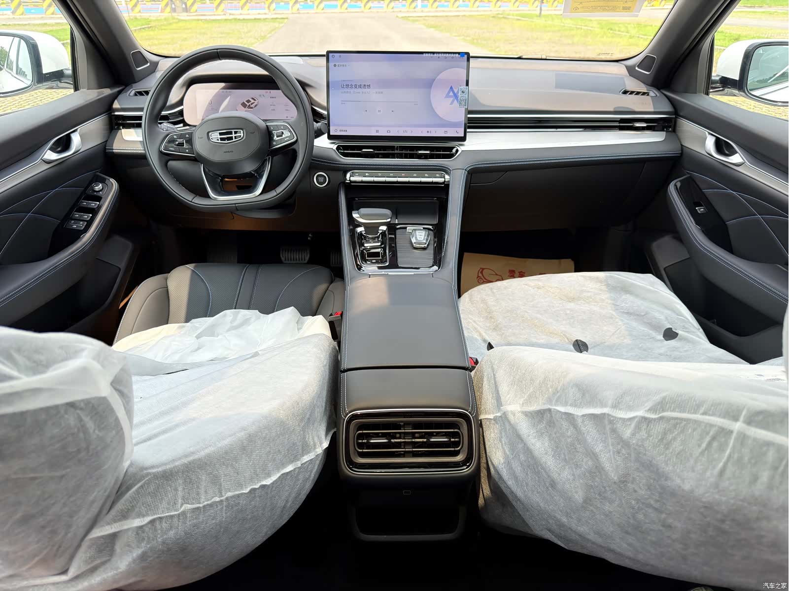 Geely Preface, 2026 15