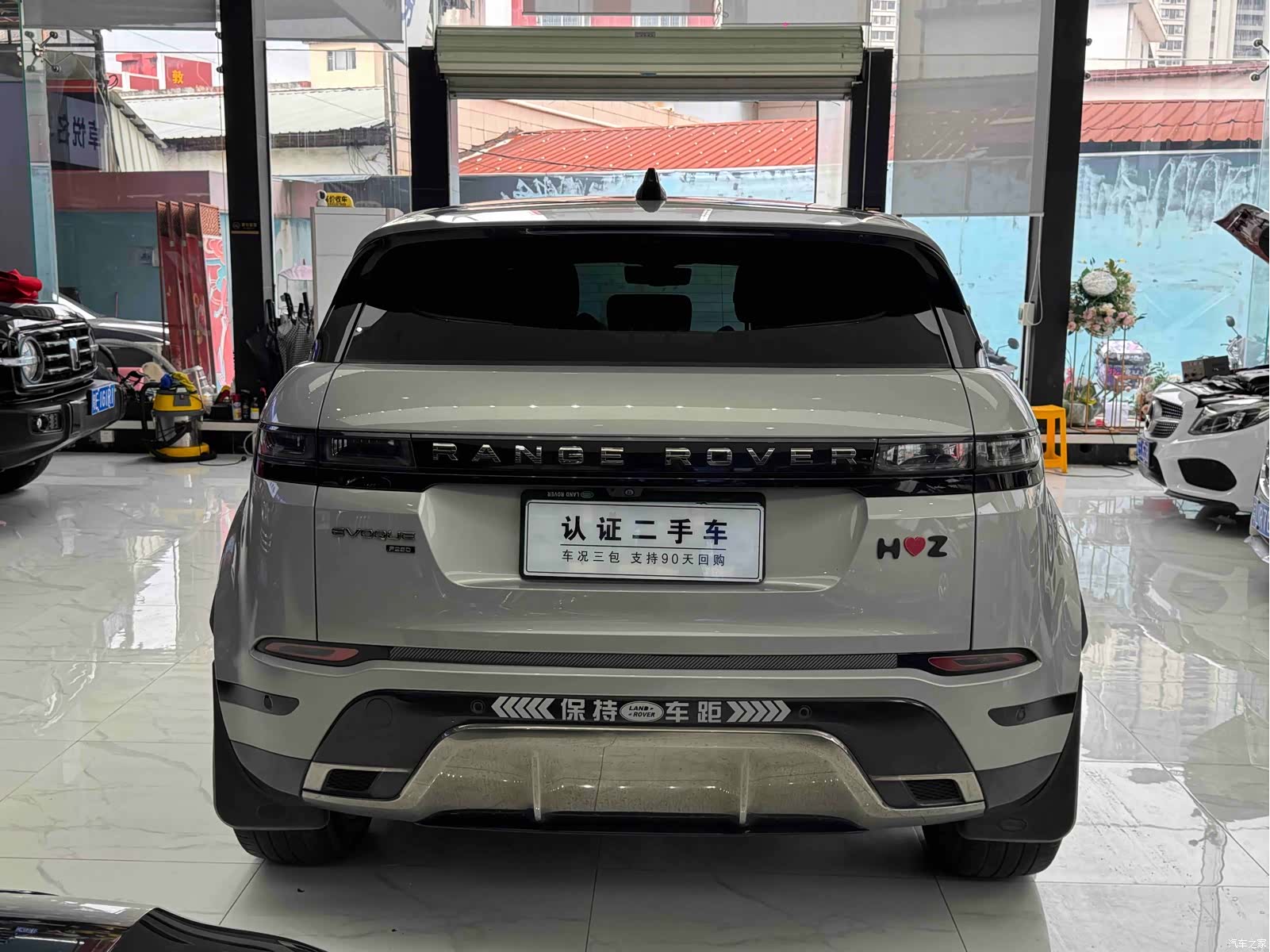 Land Rover Range Rover, 2022 4