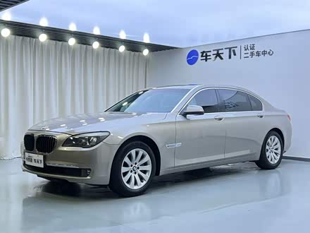 ����7ϵ 2009�� 740Li������
