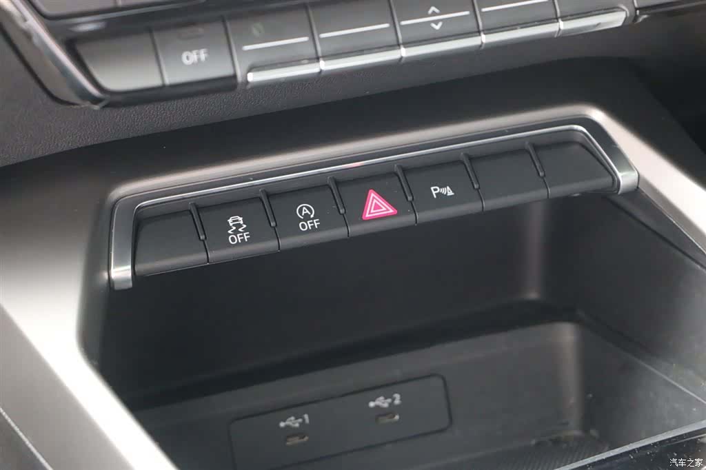 Audi A3, 2023 18