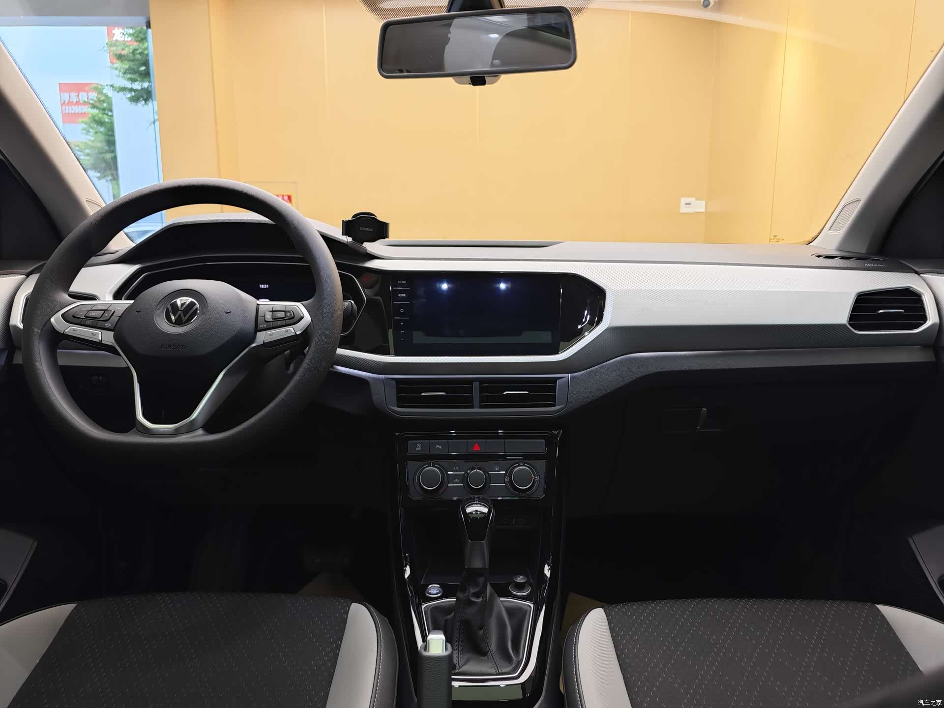 Volkswagen Tacqua, 2021 20