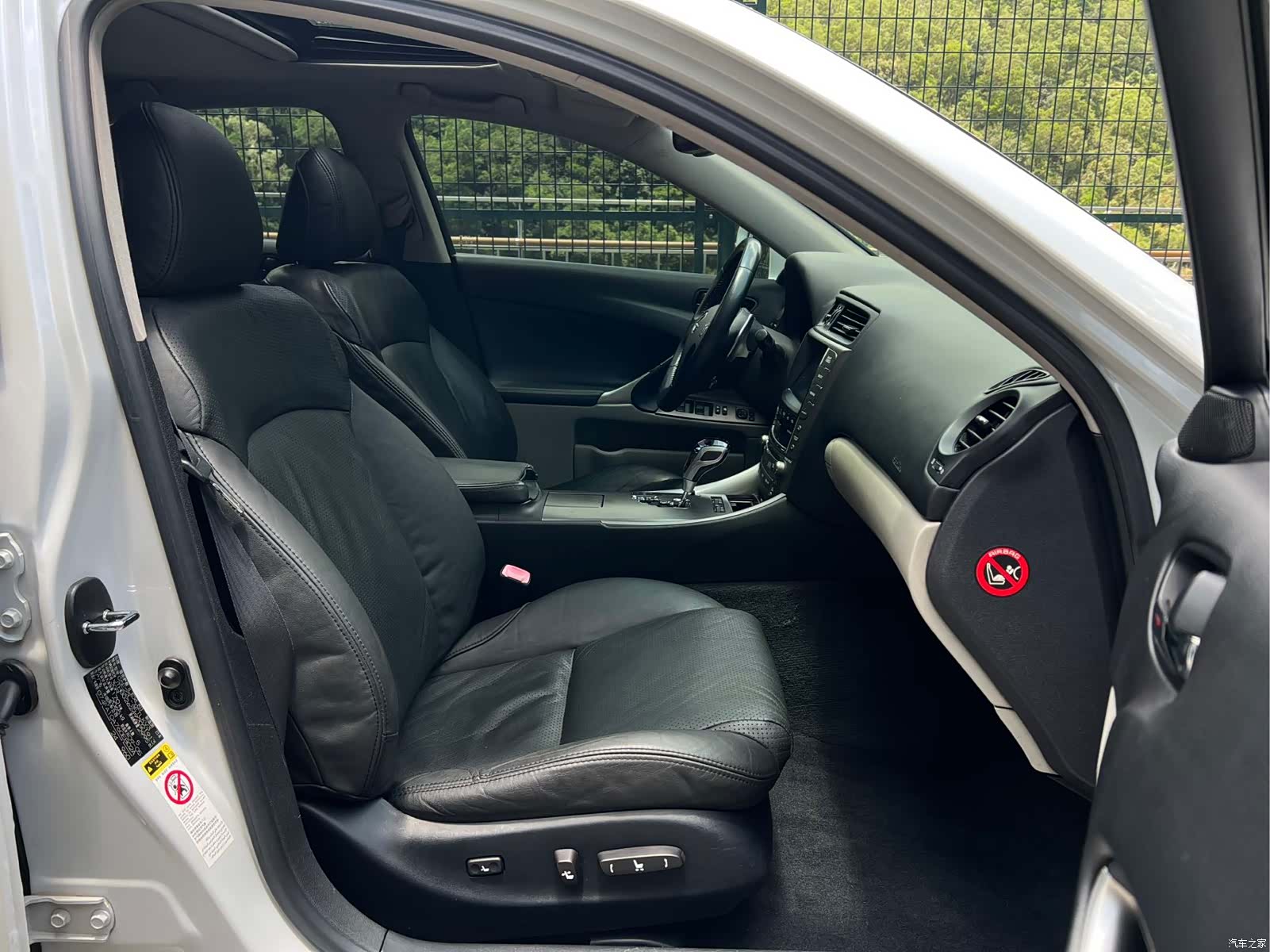 Lexus IS, 2009 11