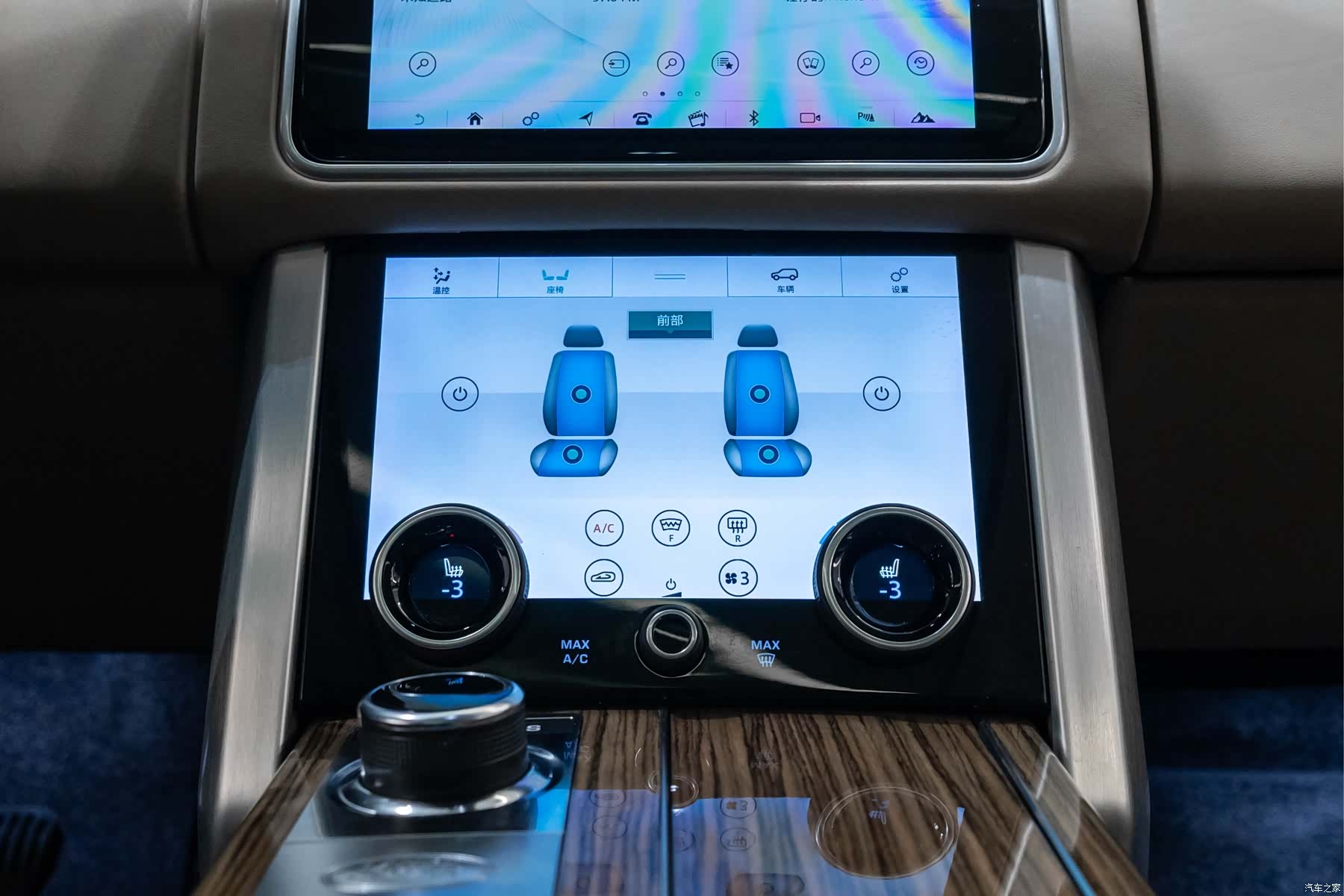 Land Rover Range Rover, 2019 11