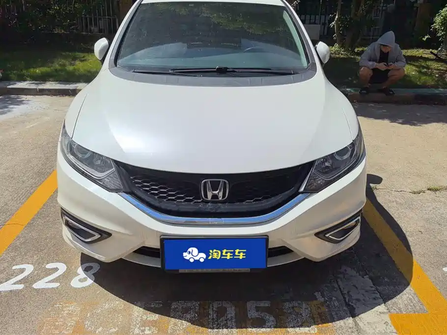 Honda Jade