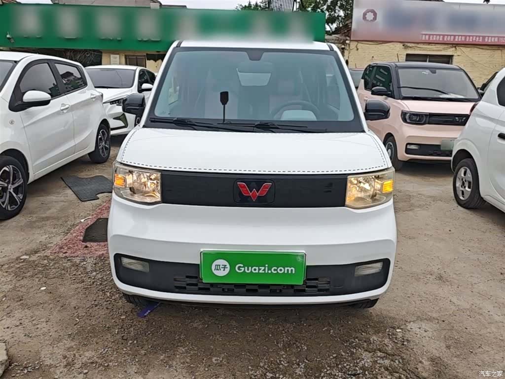 Wuling Yuan, 2021 3