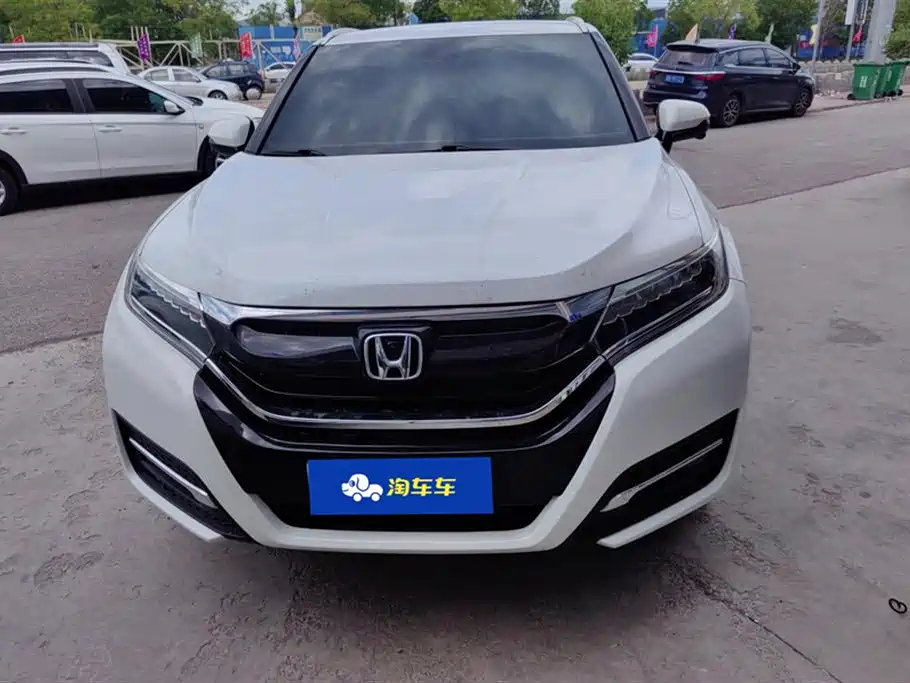 Honda UR-V