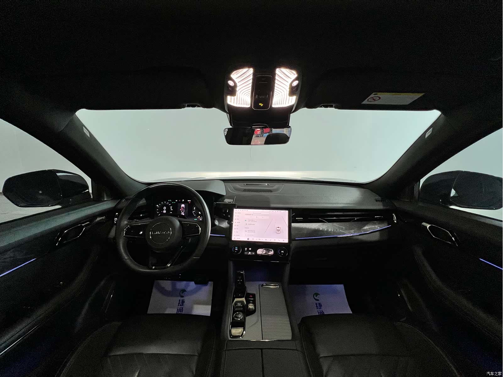 Lynk & Co 02, 2022 28