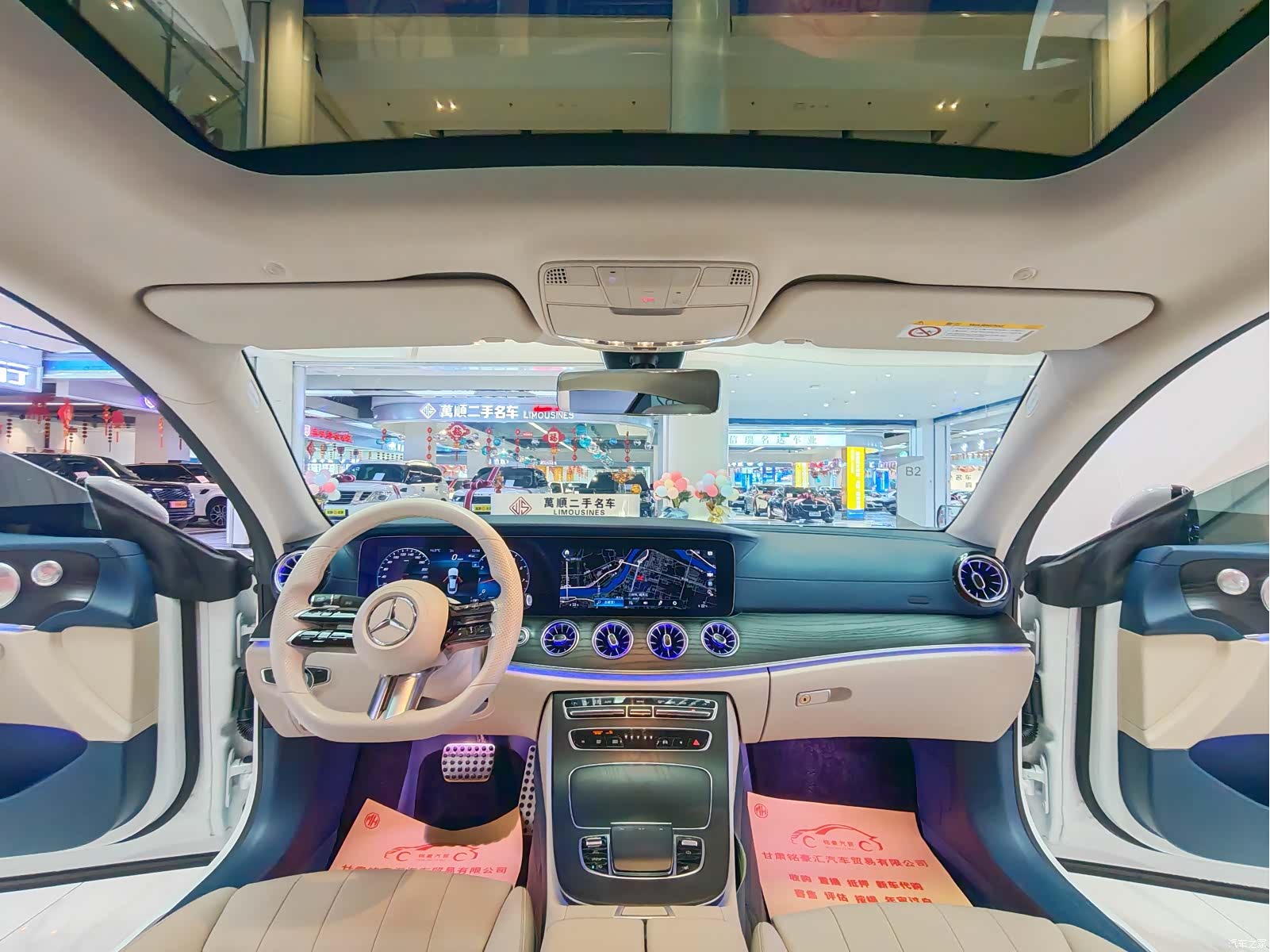 Mercedes-Benz E-Class, 2021 все фото