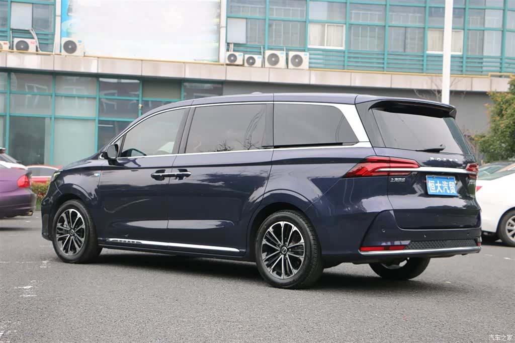 Roewe iMAX8, 2021 6