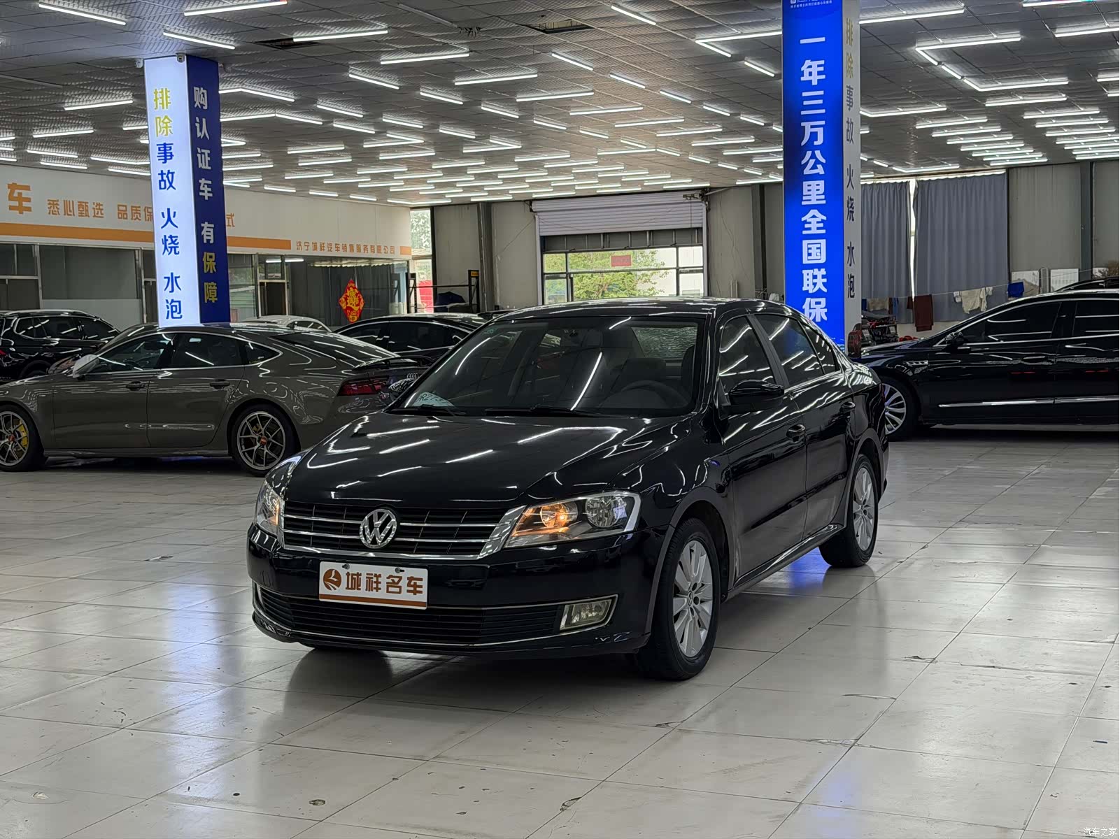Volkswagen Lavida, 2016 1
