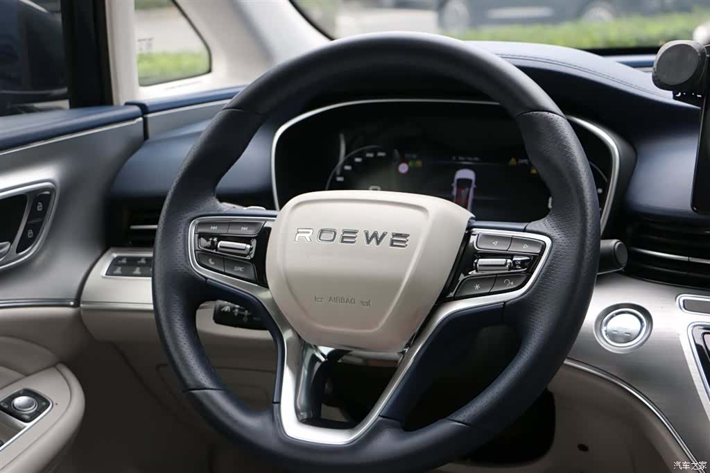 Roewe iMAX8, 2021 23