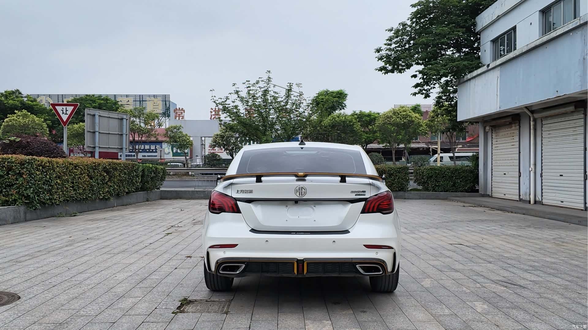 MG MG6, 2021 15