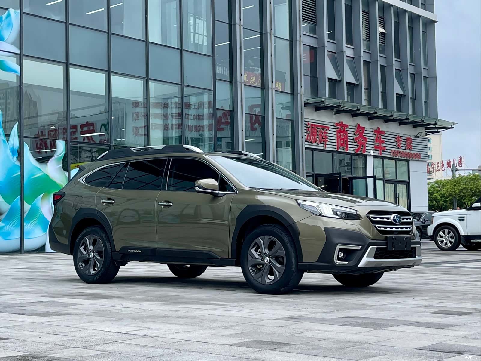 Subaru Outback, 2023 3