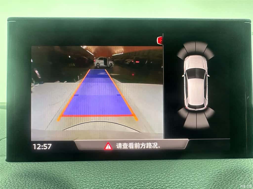 Audi Q2L, 2022 14