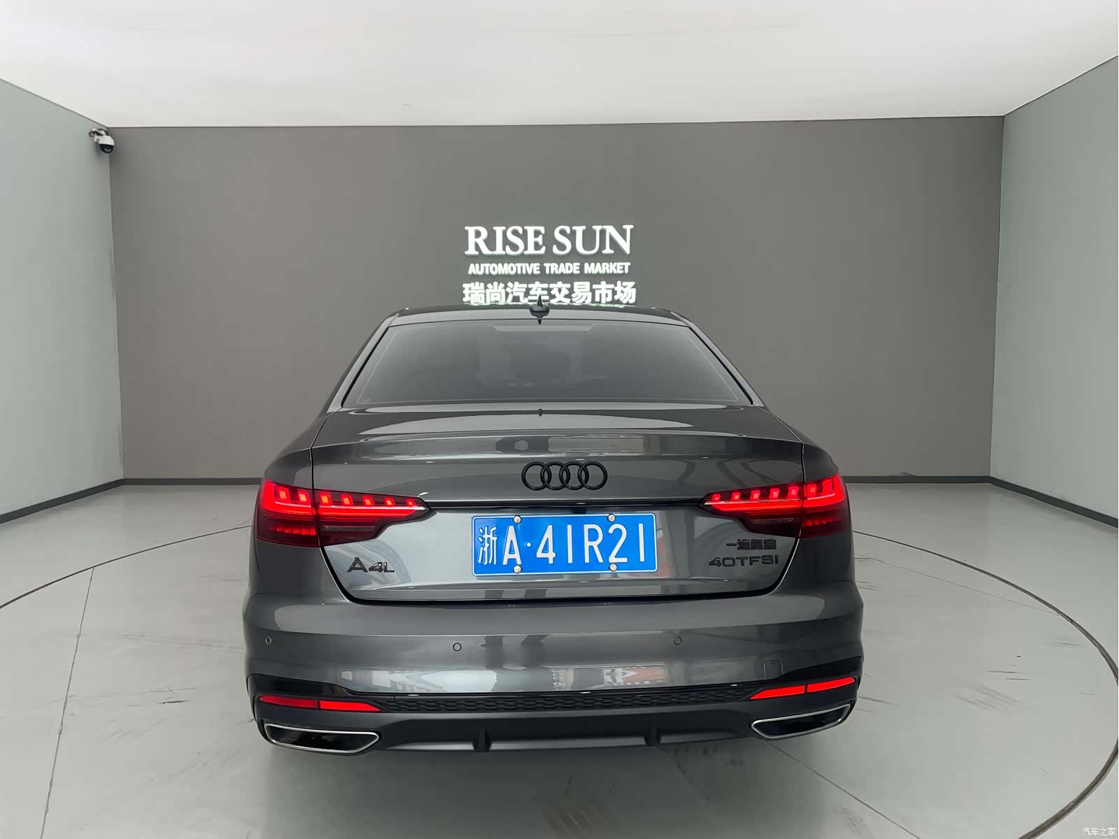 Audi A4L, 2022 11