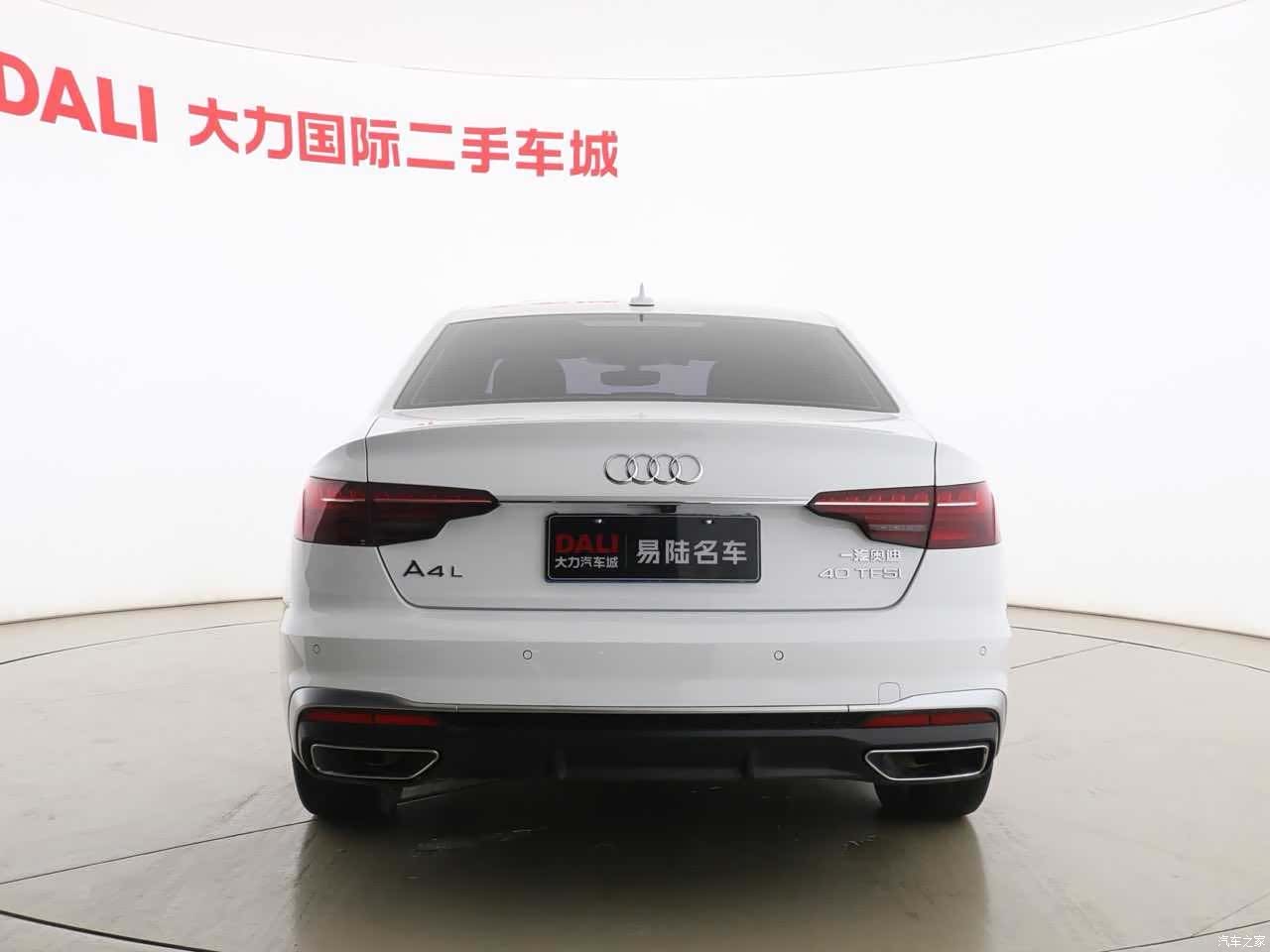 Audi A4L, 2023 13
